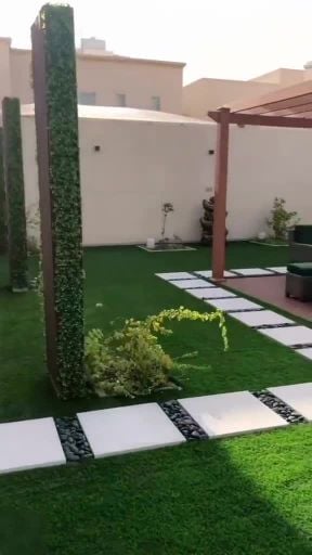 العشب الصناعي والجلسات
