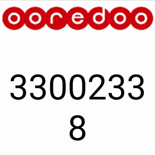 number phone