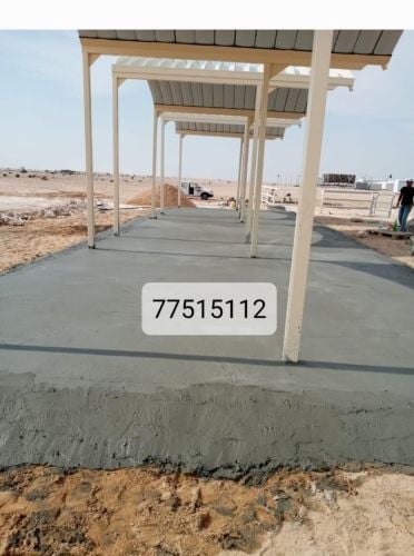 أعمال الصبيه