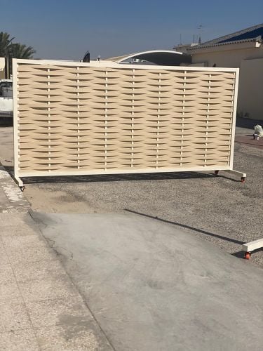باقل الأسعار 