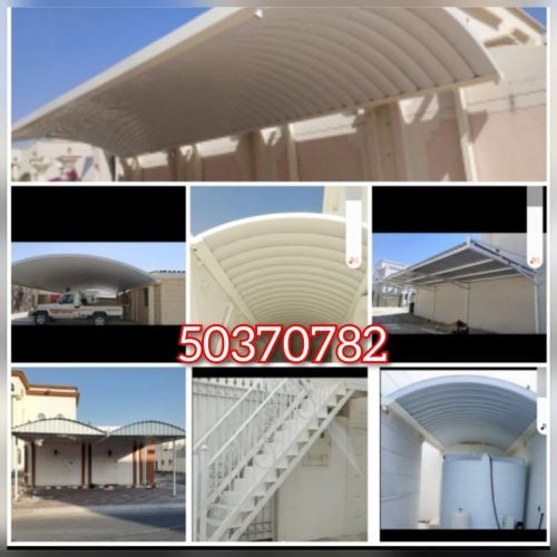 car parking shades