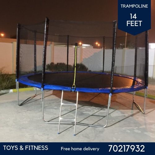 Trampoline 14 feet