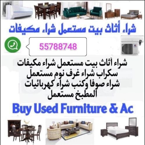 Abdullah