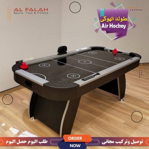 طولة الهوكى الهواءى