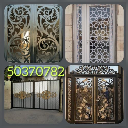 doors 
