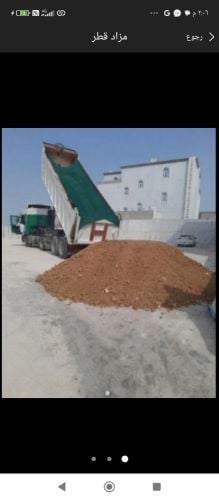 طين زراعى للبيع