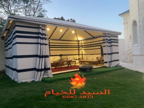 خيمة وبيوت شعر وحديد وطربال