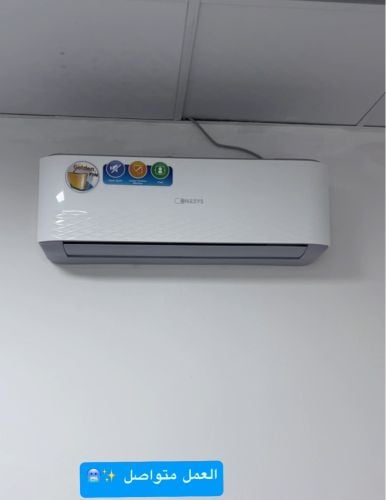 مكيفات جديدة بأرخص سعر 