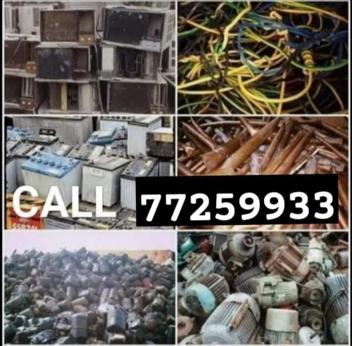 مطلوب مكيفات ويندو او اسبلت واي ن