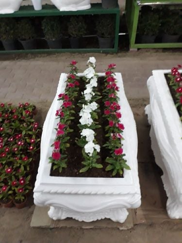 احواض زراعيه