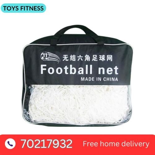 Football Net
