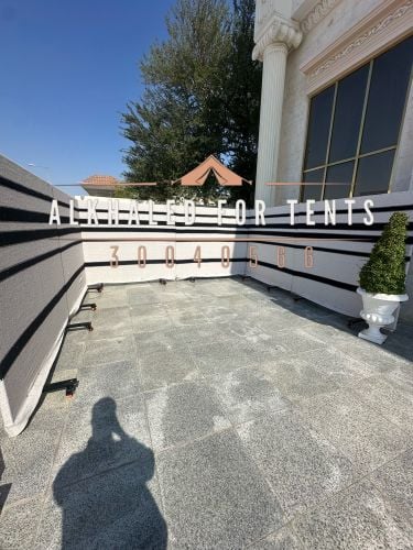 شي فور للخيام