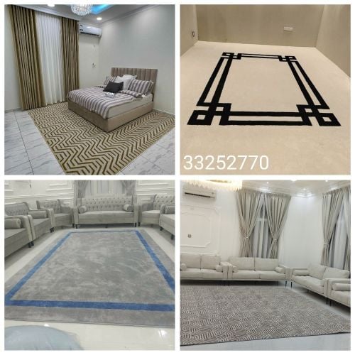 Curpet curtains Barkiya 33252770