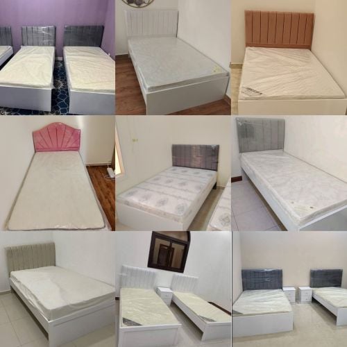 new gumas single bed available
