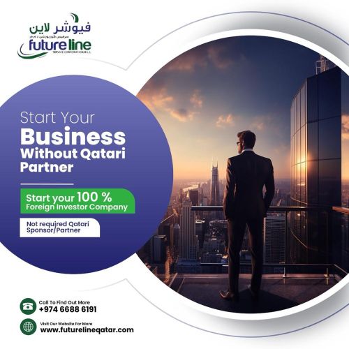 Start Business 100% Ownership 
