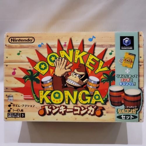 Gamecube Donkey Konga bundle