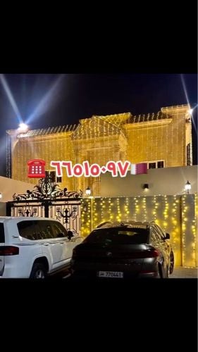 ليتات ديكورات 
