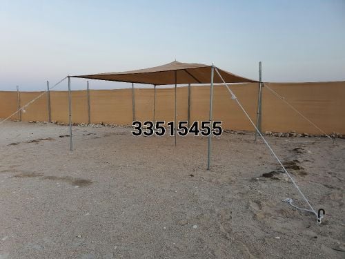 ظلال شمس تور كاتم