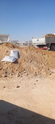 طين زراعي + الرمل + السماد