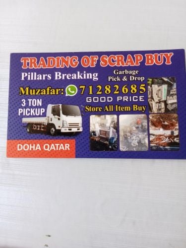 we buy scrap