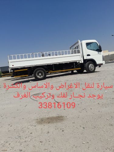 احمد الجيلي