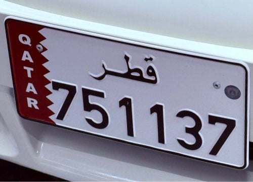 لوحة سداسي مقفول 