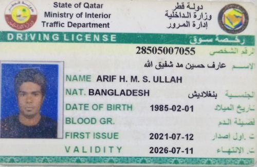 Arif Hossain