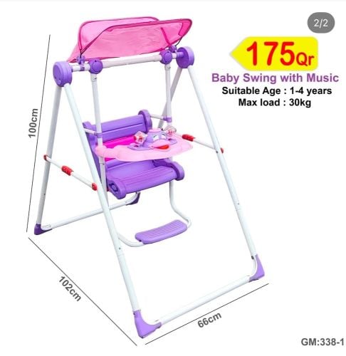 baby swing 