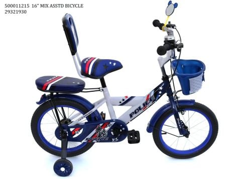 NEW BICYCLE 