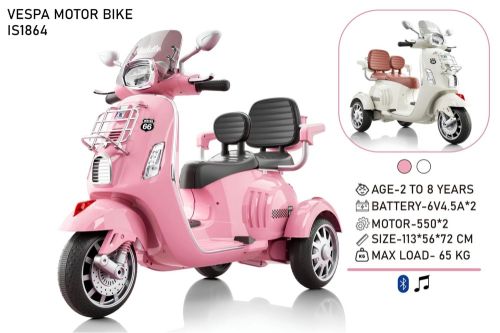 NEW BIKE FOR KIDS 