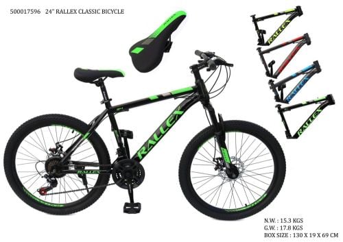 NEW MODEL BICYCLE 