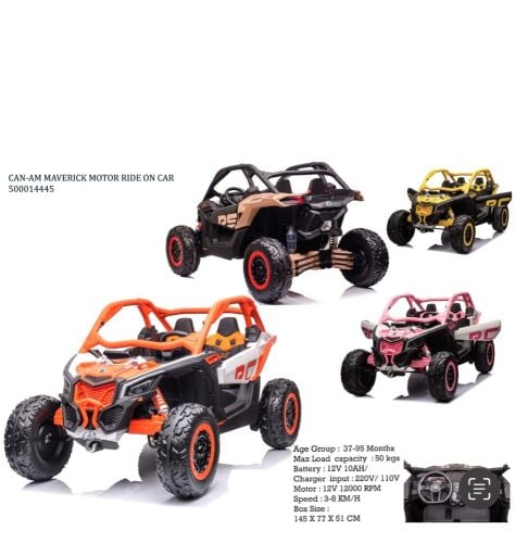 4 WHEEL RIDE ON CAR