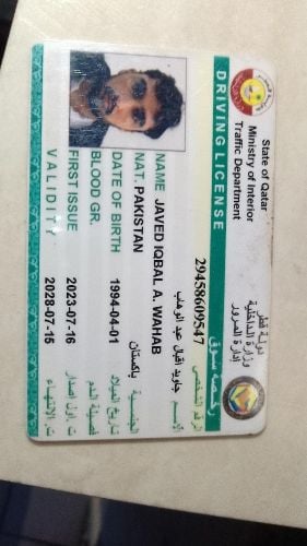 javid iqbal