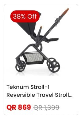 عربية اطفال جديده