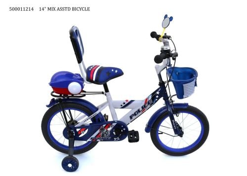 NEW MODEL BICYCLE 