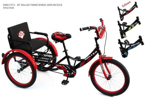 SOFA BICYCLE 