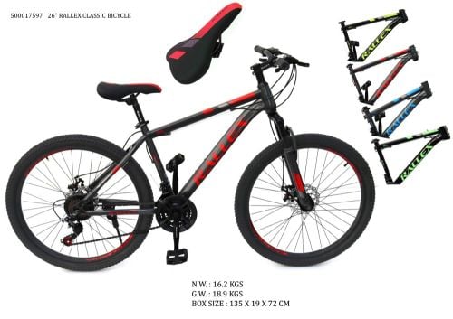 NEW MODEL BICYCLE 