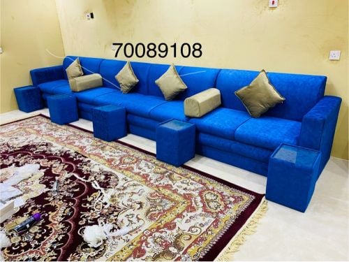 majlis