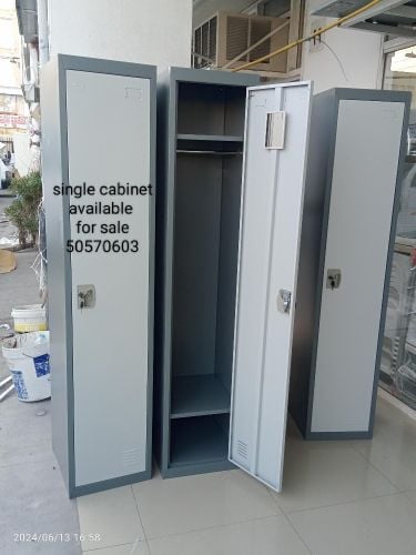 خزانة واحدة متاحة
