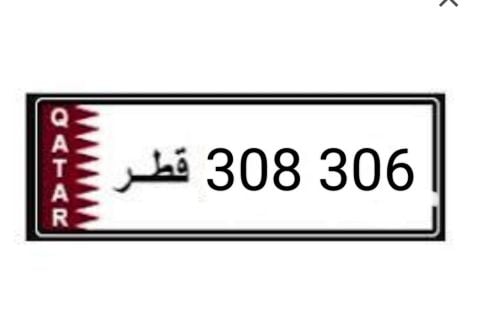احمد