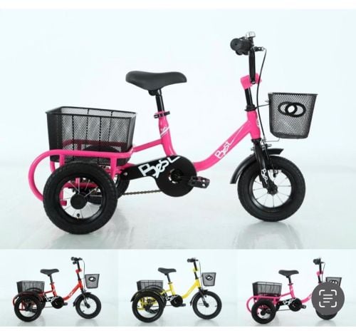 NEW BICYCUL FOE KIDS