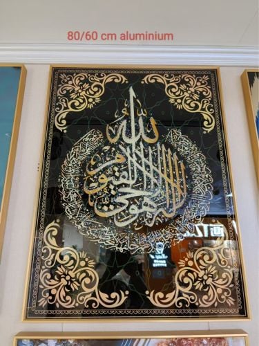 خلفية إطار الصورة