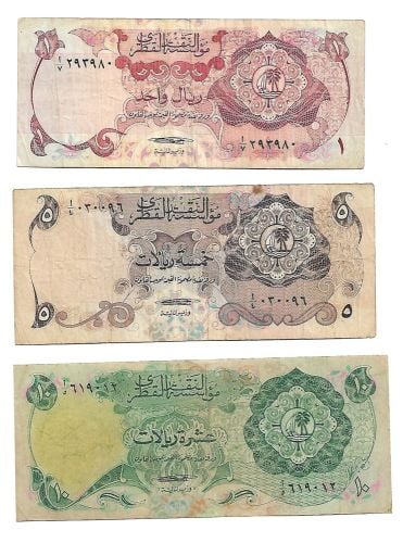 عملات قطر الاصدار الاول