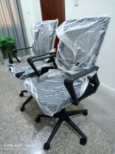Office chair new offer price