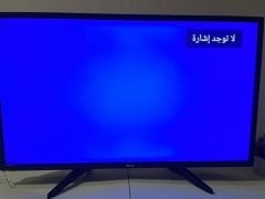فيصل
