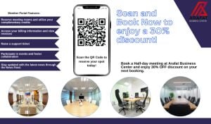 خصم 30% على غرفة الاجتماعات