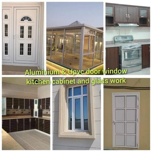 يو بي في سي والزجاج والألمنيوم 