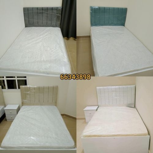new gumas single bed available