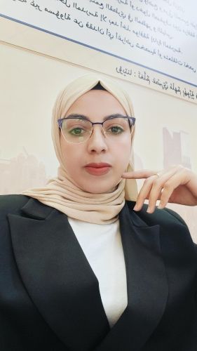 الأستاذة فتيحة