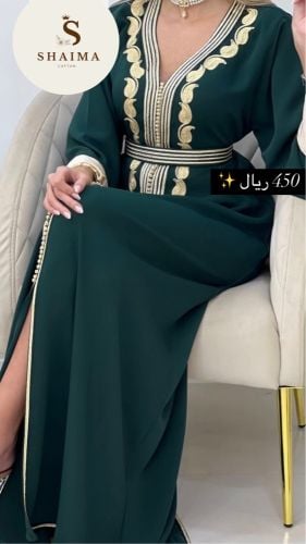 caftan